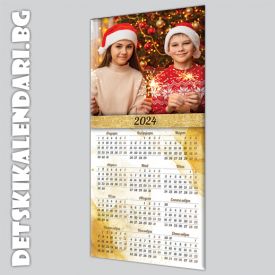 Магнитни календари с Ваша снимка