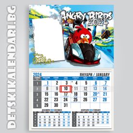 Детски календари Angry birds 2210-1