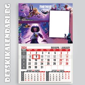 Детски календари Fortnite 4410-2