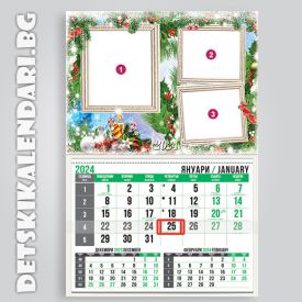 Детски календари Колаж с три снимки 3310-10