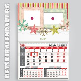 Детски календари Колаж с две снимки 4410-51