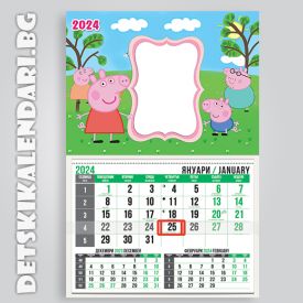 Детски календари  Peppa Pig 3310-2