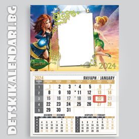 Детски календари Tinker Bell 1110-1