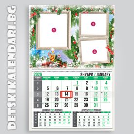 Детски календари Колаж с три снимки 3310-10