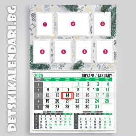 Детски календари Колаж със седем снимки 3310-20