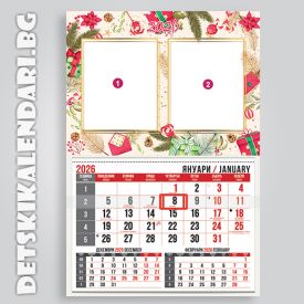 Детски календари Колаж с две снимки 4410-21