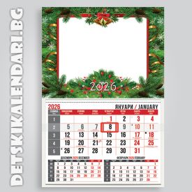 Детски календари Колаж с една снимка 4410-43