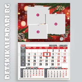 Детски календари Колаж с три снимки 4410-49